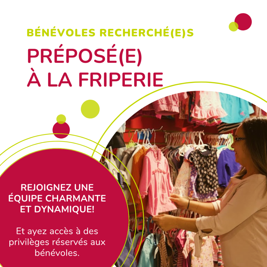 PRÉPOSÉ·E À LA FRIPERIE